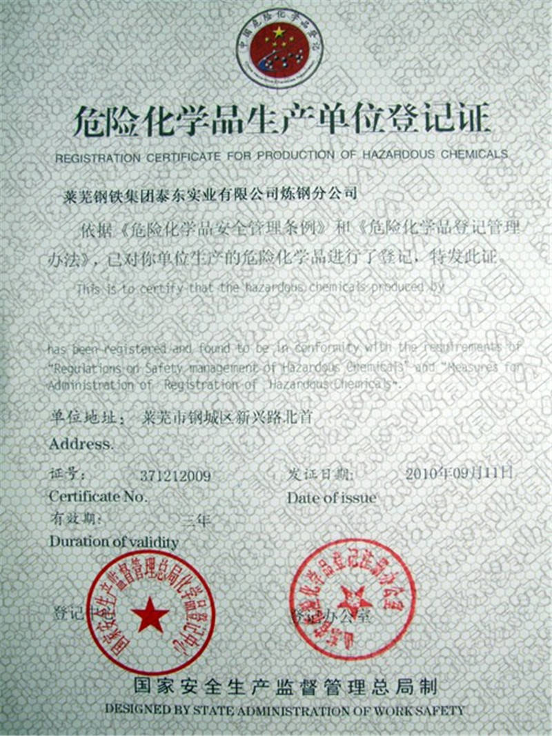 ?；纷C書2_副本.jpg