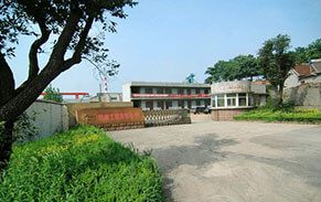 泰東環(huán)?？萍? title=